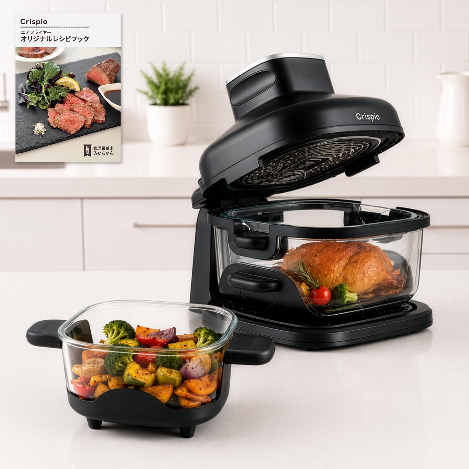 Amazon.co.jp: 【フライヤーは、進化した。】 匠plate エアフライヤー
